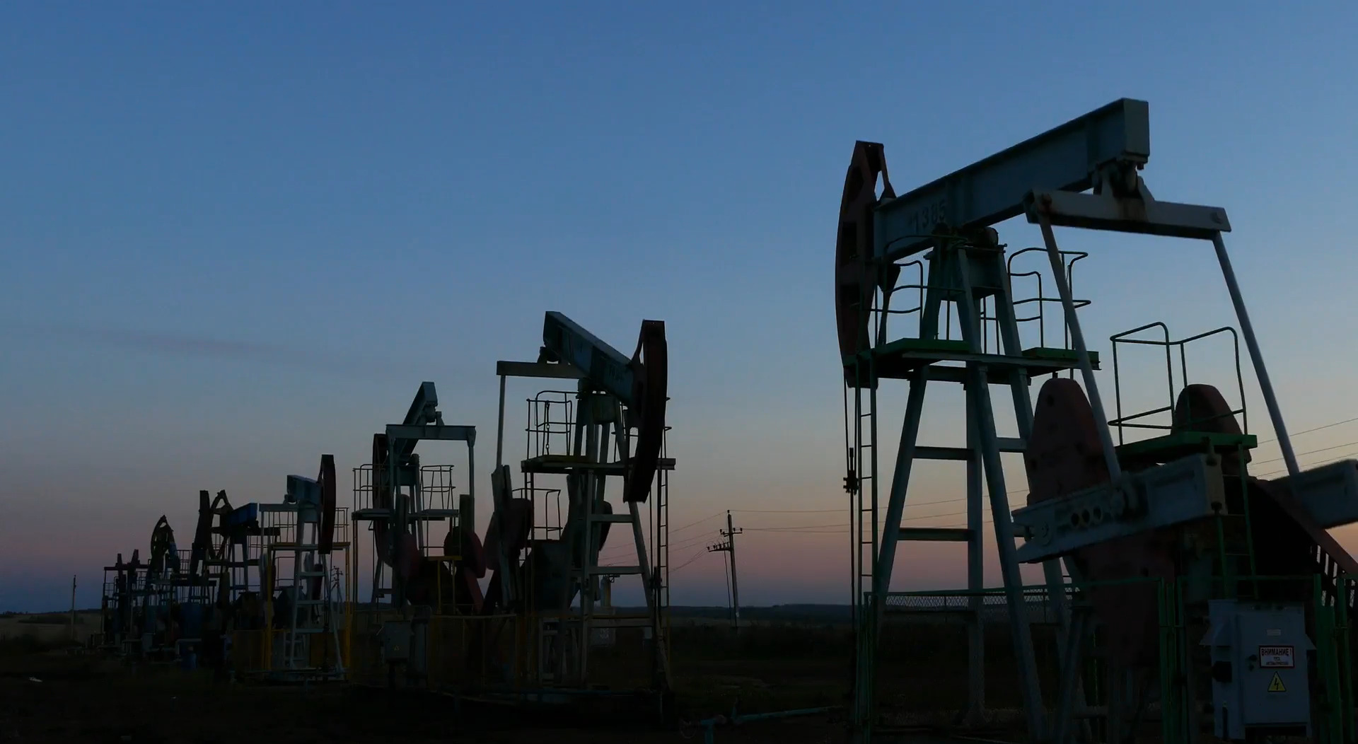 Riley Exploration Permian