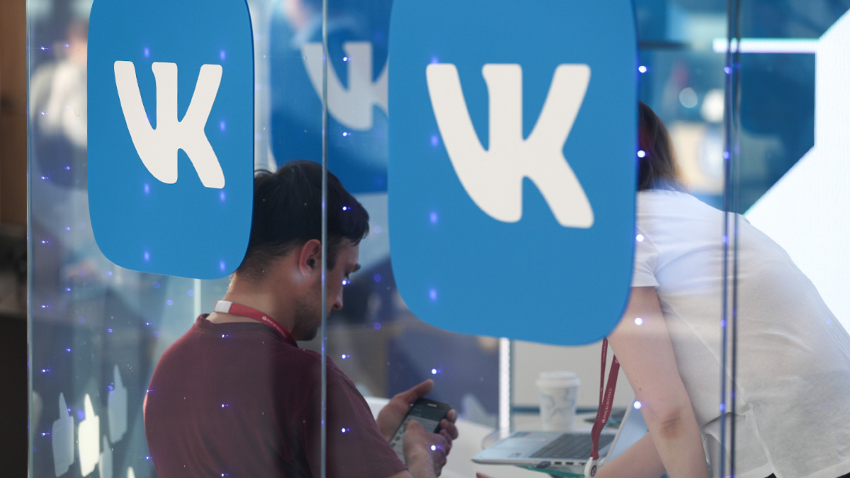 VKCO